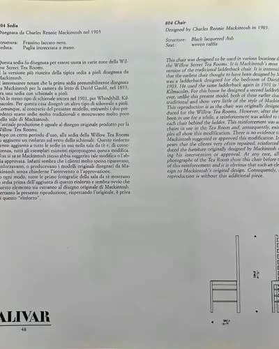 Стулья Mackintosh Willow 2, Alivar, Италия — 09.webp (enhanced)